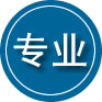 道滘镇专业道路救援
