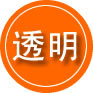 道滘镇救援费用合理